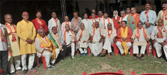 भूमिहार ब्राह्मण समाज द्वारा वसंतोत्सव, नव वर्ष होली मिलन समारोह हर्षोल्लास के साथ मनाया गया