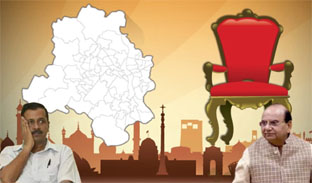 फैसला लेने को स्वतंत्र हैं…हाई कोर्ट की टिप्पणी के बाद LG करेंगे दिल्ली की AAP सरकार को बर्खास्त ? फैसला लेने को स्वतंत्र हैं…हाई कोर्ट की टिप्पणी के बाद LG करेंगे दिल्ली की AAP सरकार को बर्खास्त ?