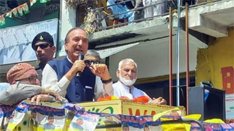 कांग्रेस चाहती है भाजपा की जीत: पूर्व CM गुलाम नबी आजाद ने किया बड़ा दावा, जयराम रमेश ने पूछा- BJP का खेल कौन खेल रहा? कांग्रेस चाहती है भाजपा की जीत: पूर्व CM गुलाम नबी आजाद ने किया बड़ा दावा, जयराम रमेश ने पूछा- BJP का खेल कौन खेल रहा?