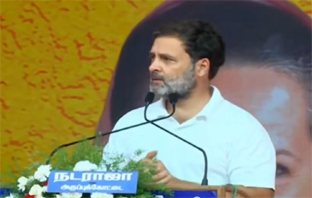 तमिलानडु के जरिए मैं भारत को समझ सकता हूं -राहुल गांधी