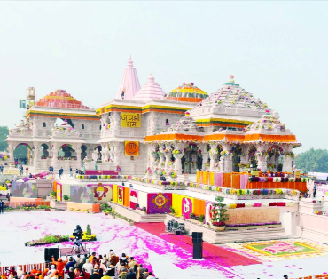 भीड़ प्रबंधन पर अयोध्या राम मंदिर न्यास को रिपोर्ट सौंपी भीड़ प्रबंधन पर अयोध्या राम मंदिर न्यास को रिपोर्ट सौंपी