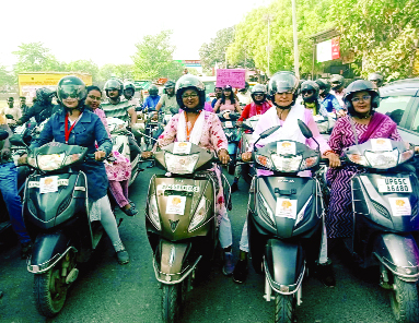 मतदाता जन जागरूकता के तहत स्कूटी रैली का आयोजन