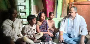 युवा कांग्रेस जिलाध्यक्ष ने सफाईकर्मी की मौत पर सरकार व प्रशासन को घेरा