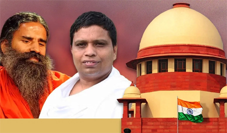 विज्ञापन केस में बाबा रामदेव ने फिर SC में मांगी माफी: बोले- उत्साह में ऐसा हो गया, अदालत ने कहा- आप इतने भी मासूम नहीं विज्ञापन केस में बाबा रामदेव ने फिर SC में मांगी माफी: बोले- उत्साह में ऐसा हो गया, अदालत ने कहा- आप इतने भी मासूम नहीं