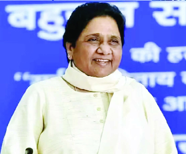 बसपा ने आज जारी की उम्मीदवारों की चौथी सूची बसपा ने आज जारी की उम्मीदवारों की चौथी सूची