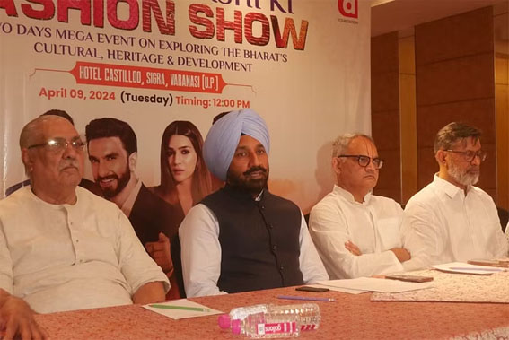 बुनकर शिल्प और हथकरघा को बढ़ावा देने को काशी में दो दिवसीय ‘धरोहर काशी की’ और फैशन शो का आयोजन 