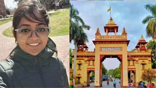 US में 5 महीने तक कैंसर पर शोध करेगी BHU की छात्रा, बारीकियों का लगाएंगी पता, ईलाज होगा और भी आसान