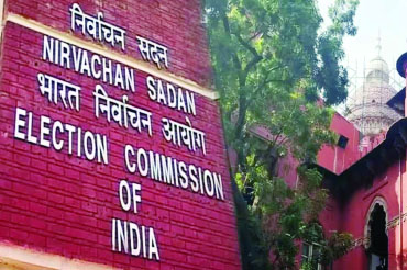चुनाव आयोग ने की कम मतदान वाली सीटों की पहचान चुनाव आयोग ने की कम मतदान वाली सीटों की पहचान