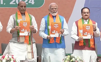 प्रधानमंत्री नरेन्द्र मोदी की मौजूदगी में भाजपा का घोषणापत्र जारी प्रधानमंत्री नरेन्द्र मोदी की मौजूदगी में भाजपा का घोषणापत्र जारी
