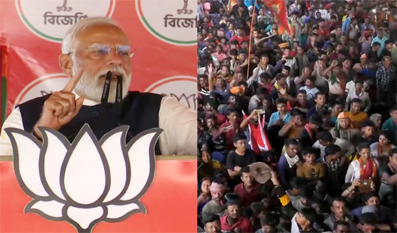 समृद्ध साहित्य और संस्कृति के लिए मशहूर बंगाल अब संदेशखाली के लिए बदनाम, महिलाओं के उत्पीड़न के मुद्दे का पीएम ने फिर किया जिक्र समृद्ध साहित्य और संस्कृति के लिए मशहूर बंगाल अब संदेशखाली के लिए बदनाम, महिलाओं के उत्पीड़न के मुद्दे का पीएम ने फिर किया जिक्र