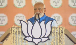 आग देश में नहीं उनके दिलों में लगी है- प्रधानमंत्री नरेंद्र मोदी,Congress पर किया जबरदस्त वार आग देश में नहीं उनके दिलों में लगी है- प्रधानमंत्री नरेंद्र मोदी,Congress पर किया जबरदस्त वार