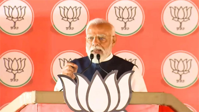 पीएम मोदी बोले- जंगलराज का सबसे बड़ा चेहरा राजद: कहा- बिहार में नीतीश जी और केंद्र के कामों पर वोट मांगता है घमंडिया अलायंस