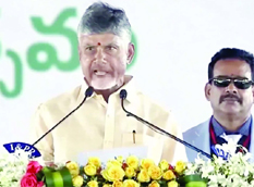 चंद्रबाबू नायडू ने आंध्र प्रदेश के मुख्यमंत्री के रूप में शपथ ली