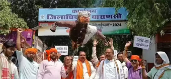 जम्मू कश्मीर में आतंकी हमले के विरोध में बनारस में आक्रोश