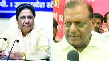 बहुजन आंदोलन से विमुख मायावती- चौधरी