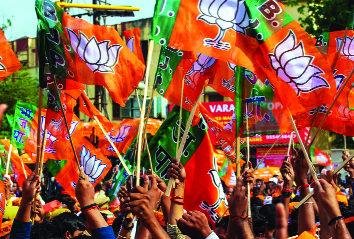 भाजपा संगठन में बड़े बदलाव के असार