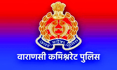 सड़क पर अतिक्रमण करने वालों की अब खैर नहीं
